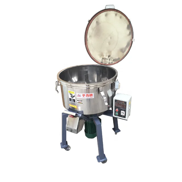 Zillion ZL-PM150KG  PVC Plastic High Speed Mixer PVC Turbo Mixer PVC Compounding Mixer /mixing machine