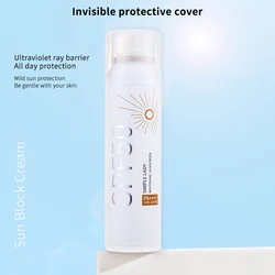 150 мл емкость солнечный экран спрей аэрозоль BOV пакет bog клапан Солнечный экран спрей аэрозоль