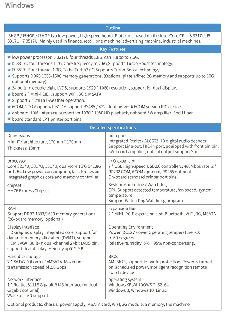 advertising display (7)