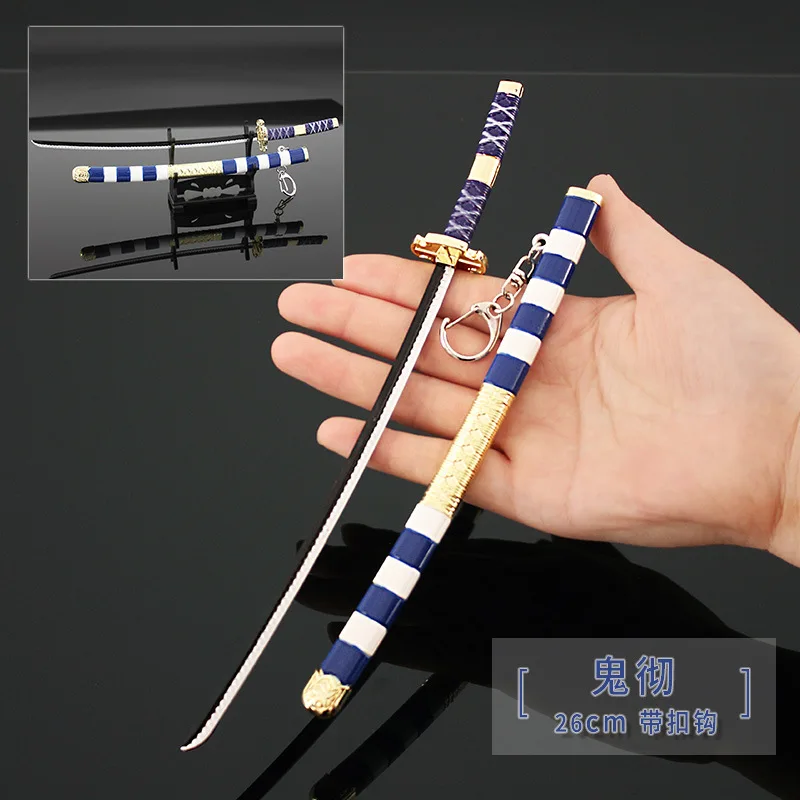 26cm New Design 6 Color High Quality Mini Sword the Blade of Roronoa Zoro Alloy Model Keychains As Promotion Gift