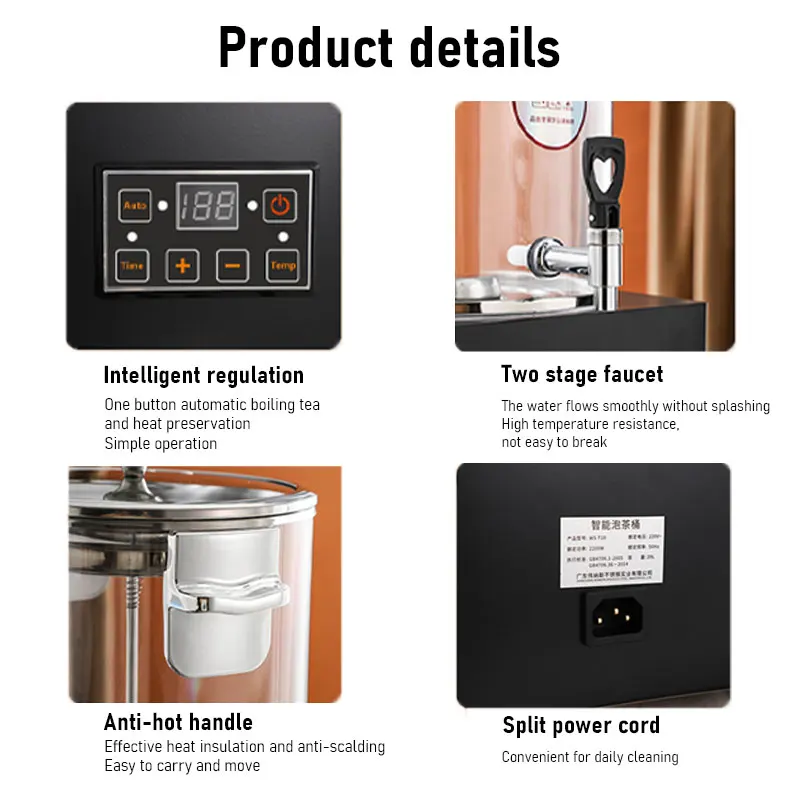 DEWEISI economic and efficient hot drink brewer automatic boil water wood printed marble printed with glass cover with filter