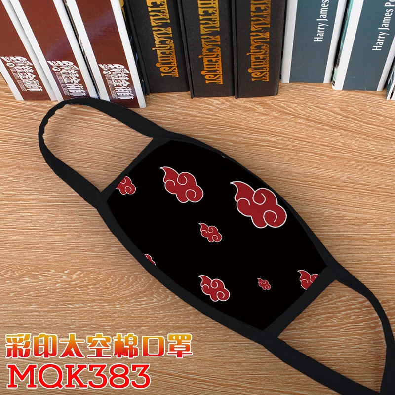 plush anime wholesale to figure customization  Cosplay Cartoon Space Cotton Print for NARUTO four  face-mask