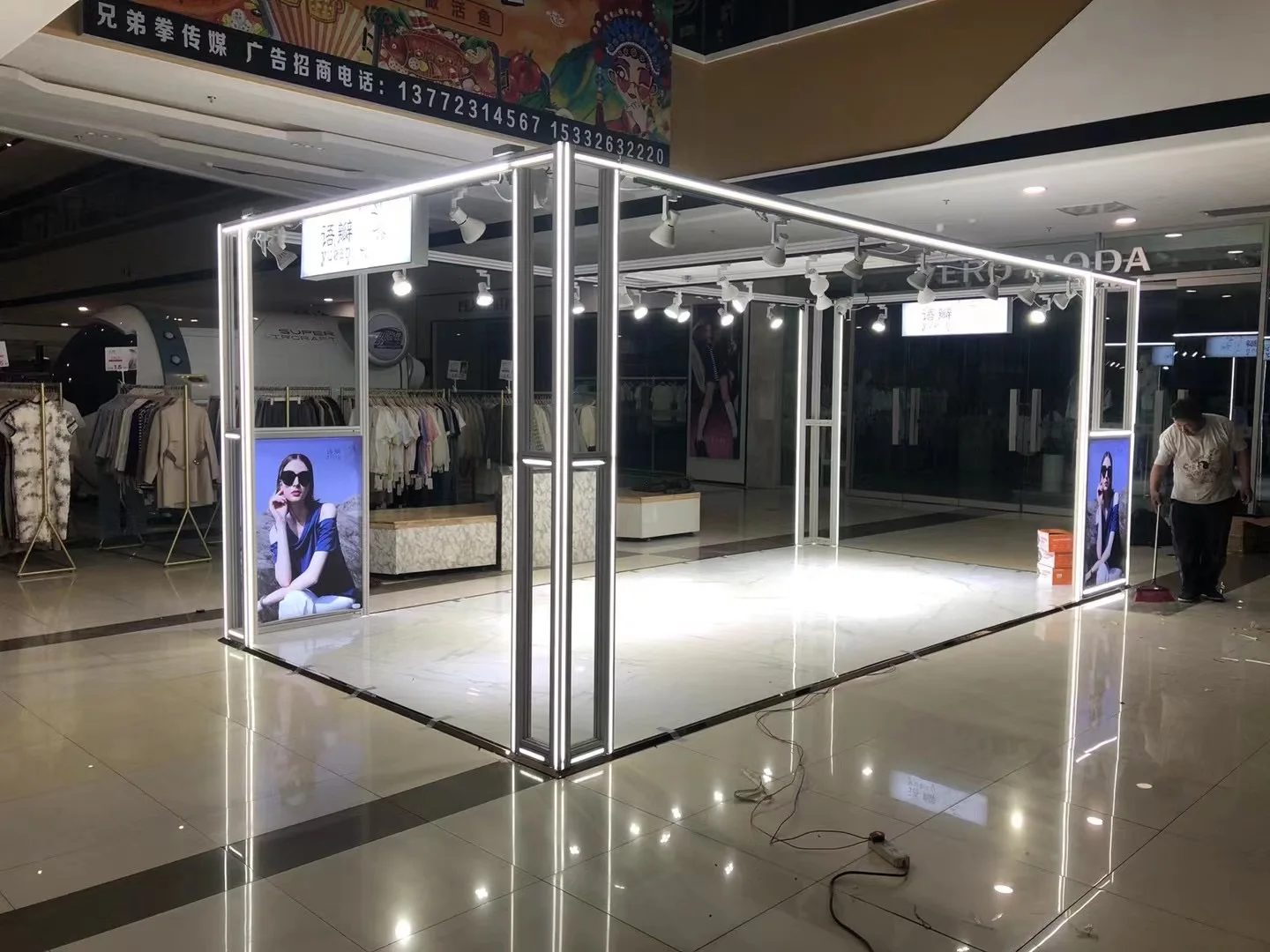 led profile pop up  custom extruded black industrial aluminum profiles Indoor Mall Kiosk