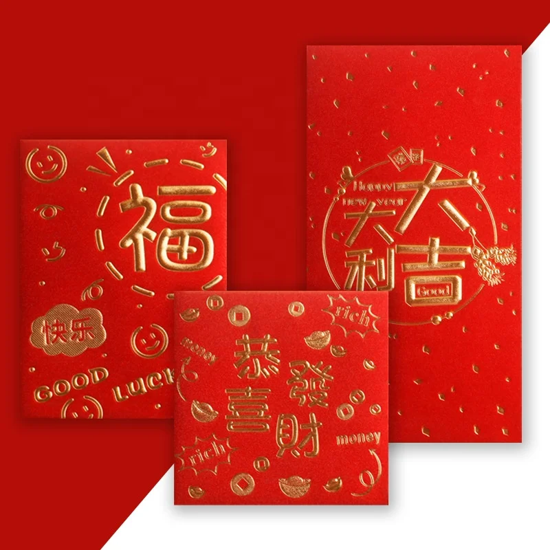 Customized Red Packet New Year Chinese Traditional Hong Bao Greeting Lucky Money Wallet Gift Envelope
