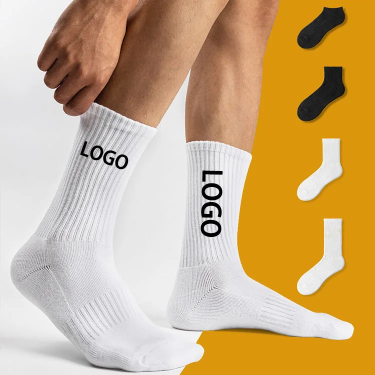 High quality crew fashion grip cotton compression logo print bamboo designer wool custom winter socks