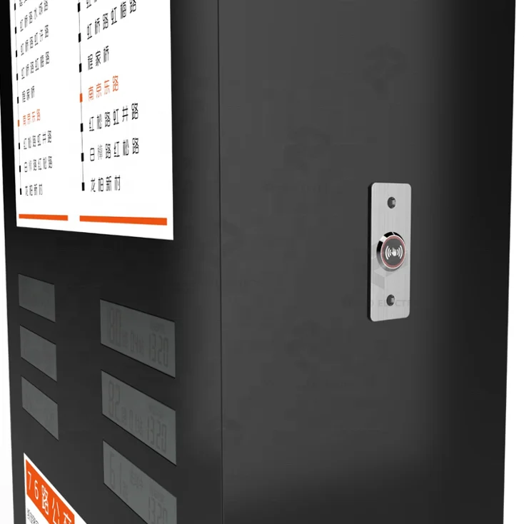 Solar power low consumption digital signage and displays outdoor bus stop digital signage