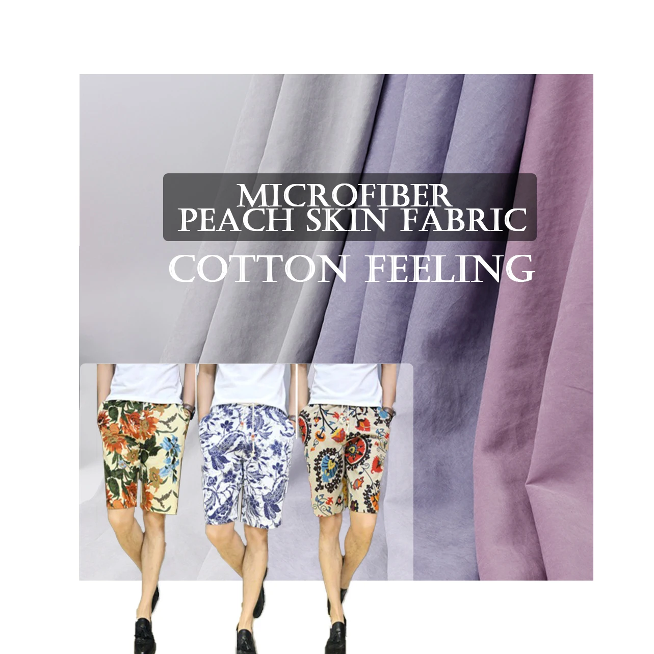 beach pants microfiber peach fabric brushed peach skin fabric 100% polyester 75D*150D DTY fabric for bedding