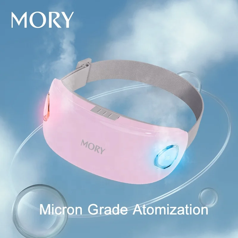 4d smart eye massager machine electric eye massager vibration EMS eye massager cold with heat compression