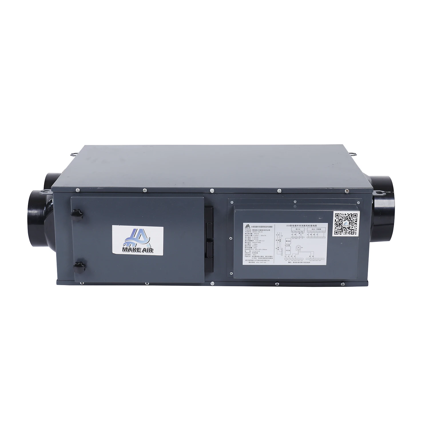 MAKE AIR 350 capacity power 210w central ceiling fresh air system home smart ionized air purifier 2022