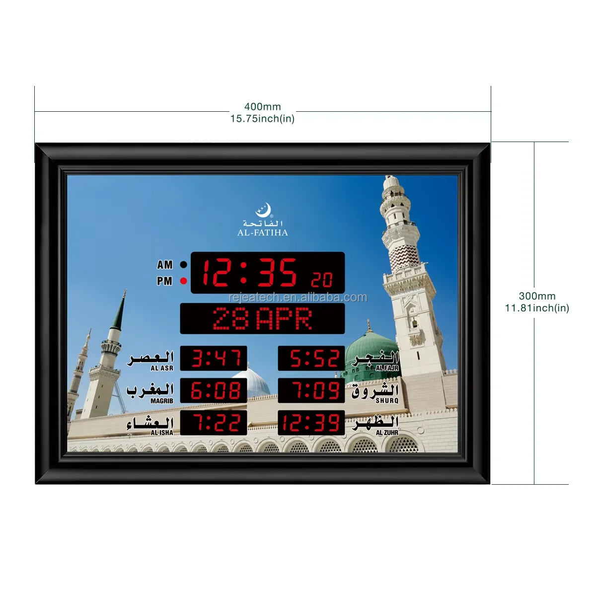 AL-FATIHA LB-40 Muslim Islamic Islam Azan Adhan Prayer Reminder Alarm Mosque Wall Clock Prayer Time Hijri Digital LED Azan Clock