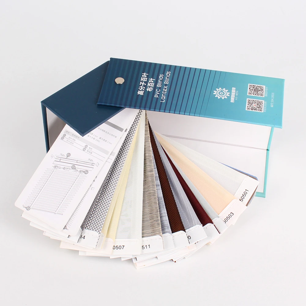 Blind Material Textile Sample Books Custom Swatch Book Fabric Sample Color Book Manufacturer In China
