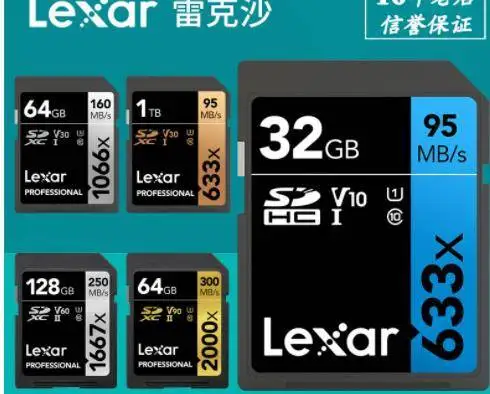 Оптовая продажа с фабрики карта памяти Lexar sd 32 Гб 64 128 ГБ 256 512 Microsd TF