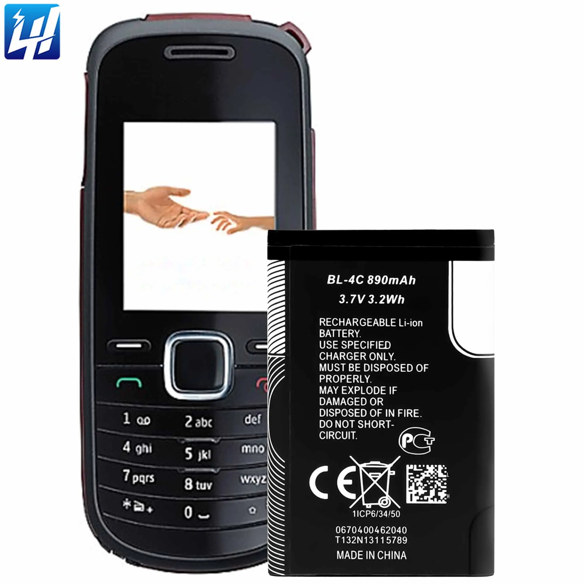 BL-4C 6300 6301 1661 2650 2652 5100 6070 6100 6101 6103 6125 6131 6136 mobile phone battery for Nokia 6170