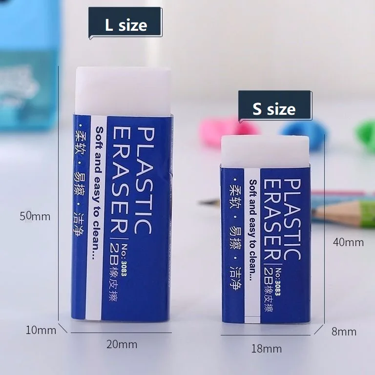 School Office Pencil Eraser Wholesale Price Cute Rubber Eraser 2B