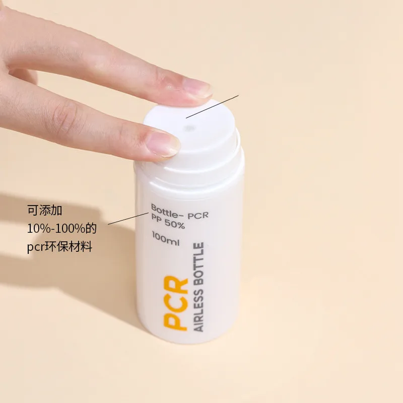 pcr airless pump bottle pcr cosmetic pump bottle 50ml 100ml 150ml 200ml 100% pcr plastic bottle
