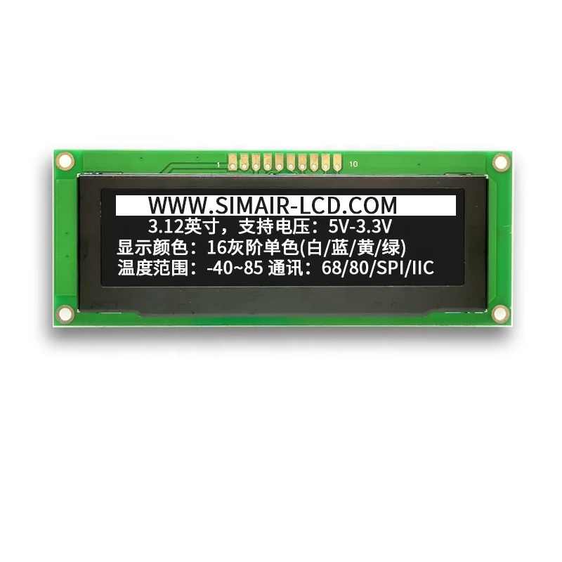 3.12 inch OLED lcd module LCD LCD 256X64 dot-matrix screen module manufacturer direct sales