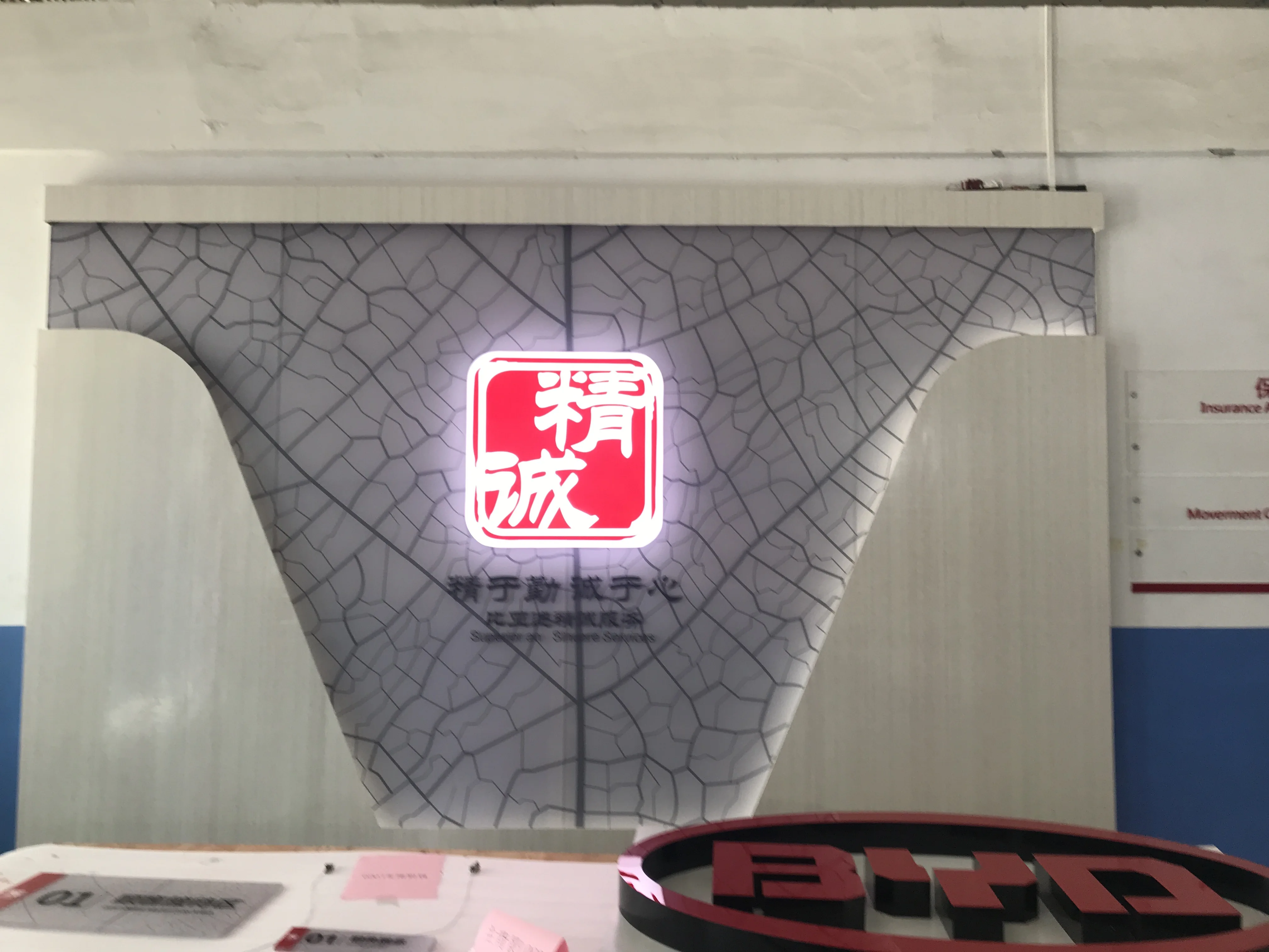 LED  Illuminated Sign Letters Metal Logo Customized Shape Light Wall 3d Led Signage Advertising