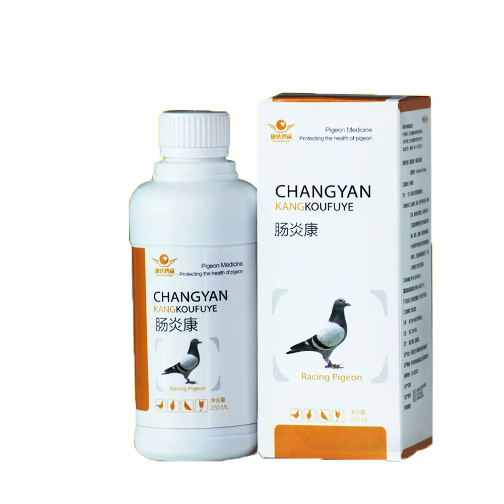 
Pigeon diarrhea/medicines for birds/pigeon supplement 