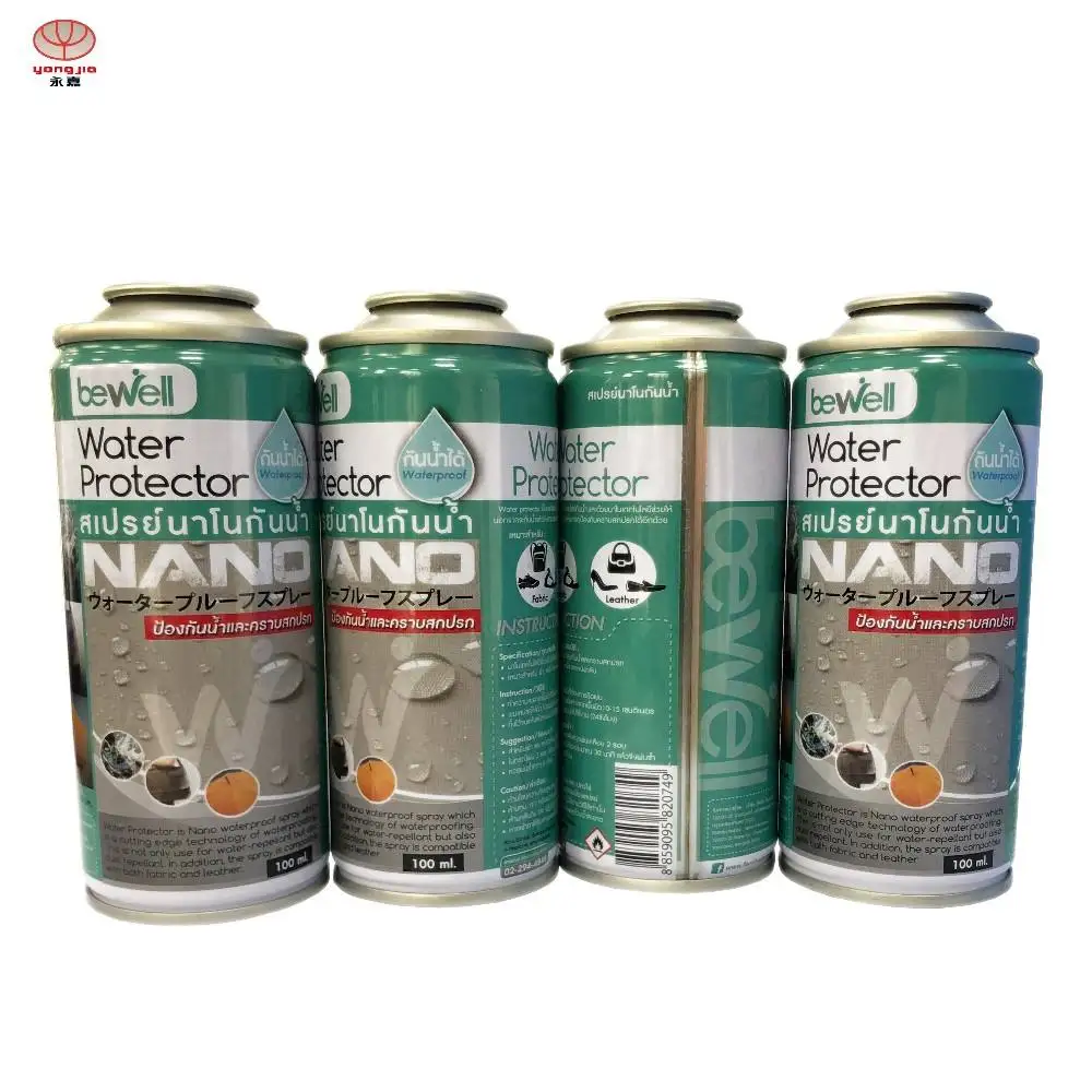 Hot Sale aerosol body spray 75ml aluminum can aluminum aerosol can line water aerosol can