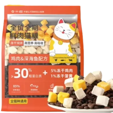 Фабрика кормов для домашних животных омега-3 омега-6 упаковка собственной торговой марки сублимированный корм кошек с содержанием белка от 25% до 45%