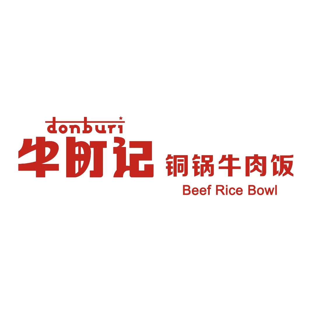 
One-step service high-profit restaurant franchise opportunity Yoshinoya like Donburi brand international franchise 