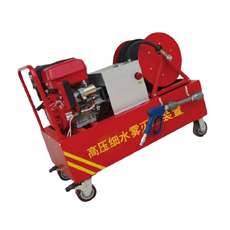Hot sales mobile push fire extinguishing equipment  high pressure   system