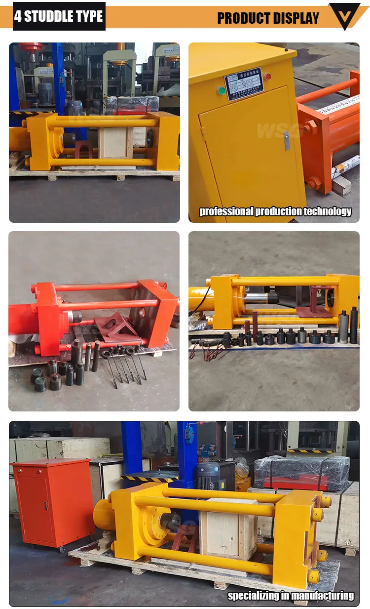 hot sales 150 ton portable hydraulic track link pin press for sale