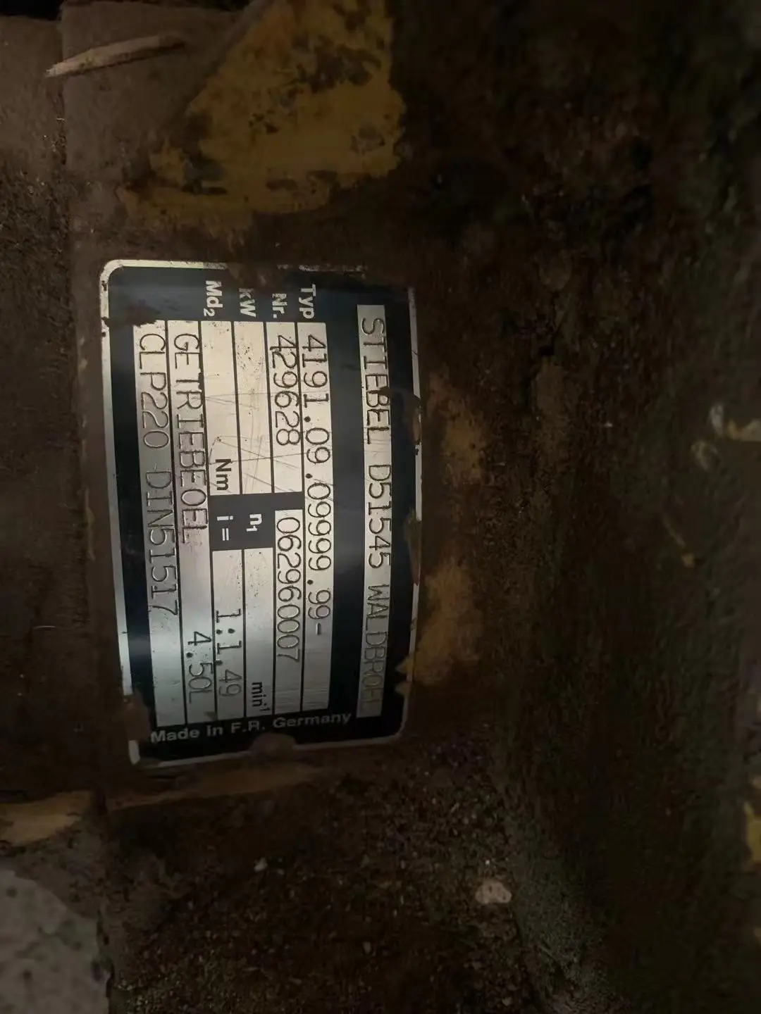 Б/у Putzmeister 0 646 Stiebel коробка передач в сборе G61 G64 вилка 284946003 429628 062960007 284501008
