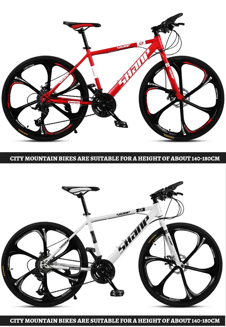 2021 Новый горный велосипед 26 дюймов 21 / 24 скорости углеродного волокна Mtb оптом