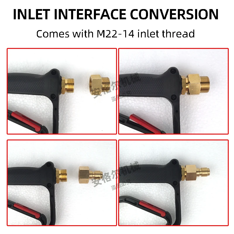 High pressure short gun 5000 psi with nozzle kits for high pressure washer good quality with all kinds of inlet thread