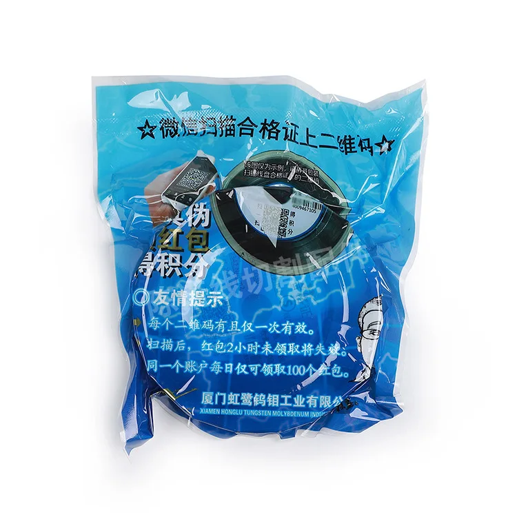 Model T for  high current workpiece wire special  EDM Wire Cutting Machine Molybdenum Wire