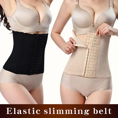 Women Corset Cincher Body Shaper Girdle Trimmer with Steel Bones Extender Waist Trainer
