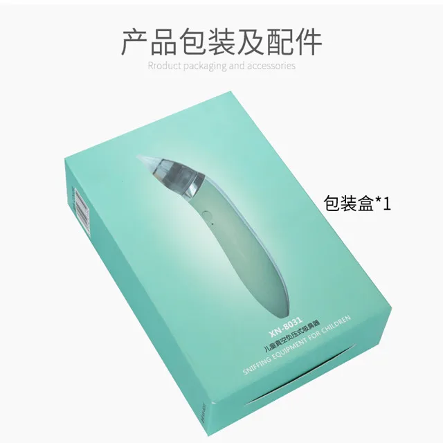 
Baby nasal aspirator for children with vacuum negative pressure 