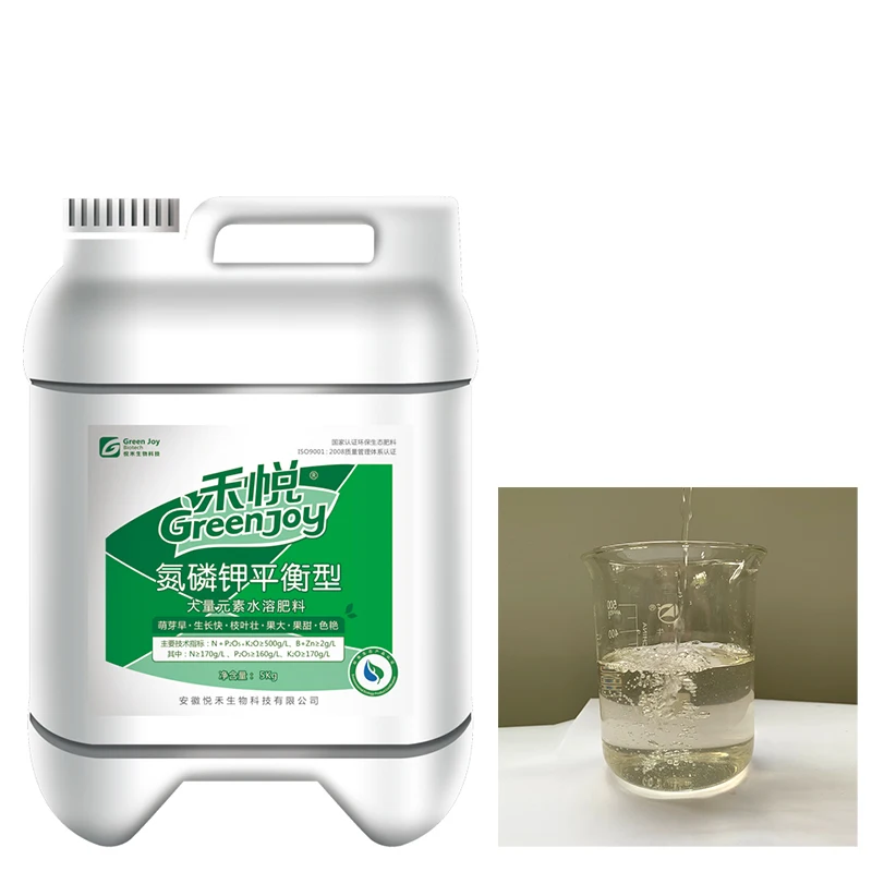 Green Joy factory compound fertilizer NPK green agriculture uses balanced fertilization