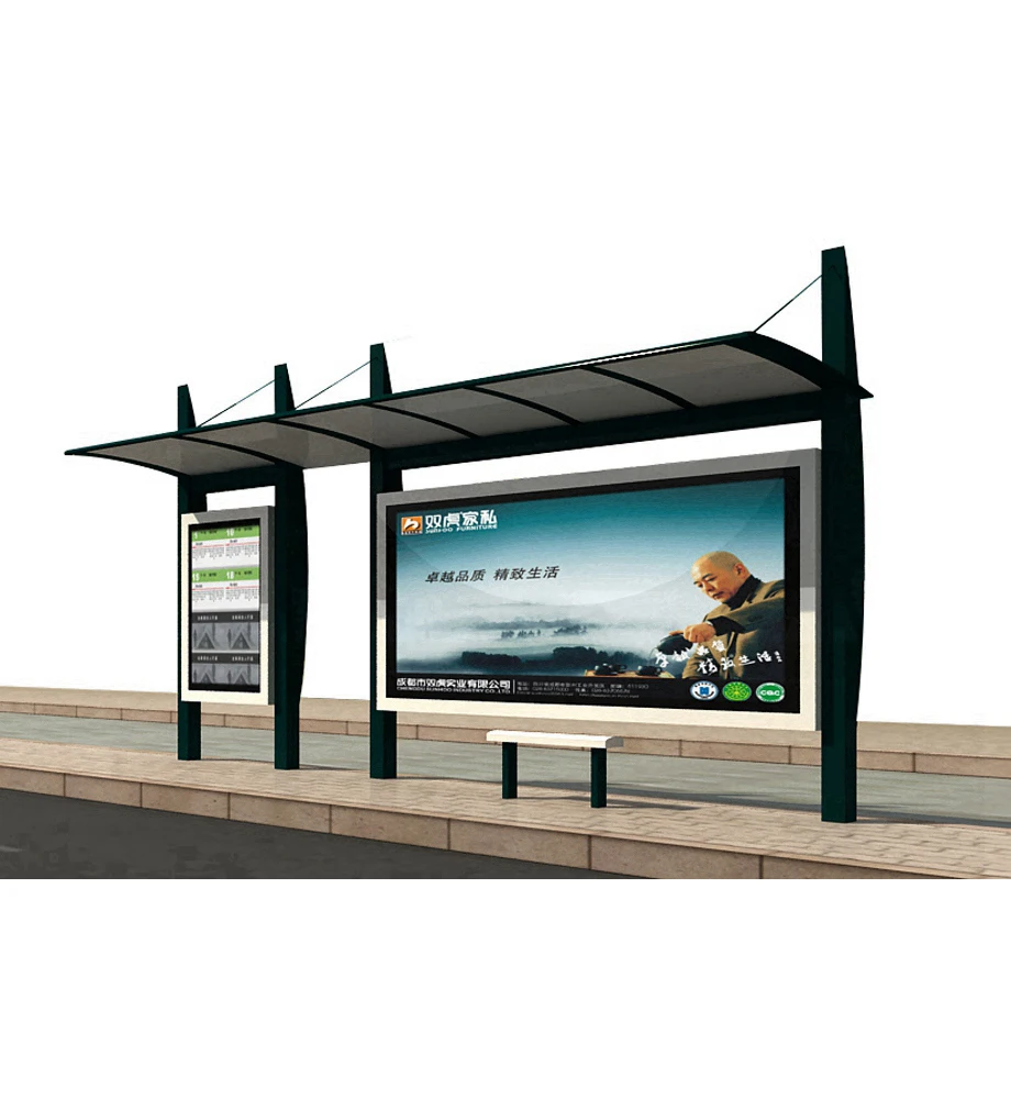 Street Furniture Metal Bus Shelter Design Bus Stop Station Structure Outdoor