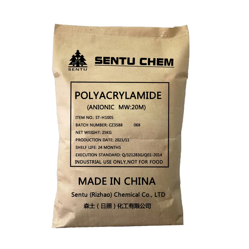 Hot Sale with high purity pam water treatment flocculant polyacrylamide made in China