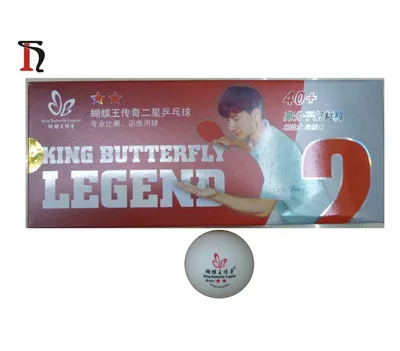 2018 оптовая продажа, оригинальный бренд XUSHAOFA, 40 + мячей для пинг-понга из полимерного материала, мяч для пинг-понга с высоким прыжком для игры в матчи