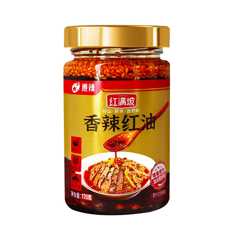 High Quality Good Price 170g Chinese Spicy Snack Spicy Sauce /pizza sauce For The Kitchen