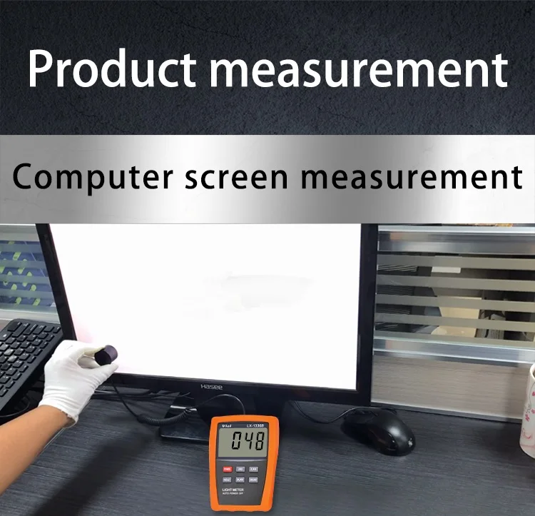 LX-1336B light CD meter 11