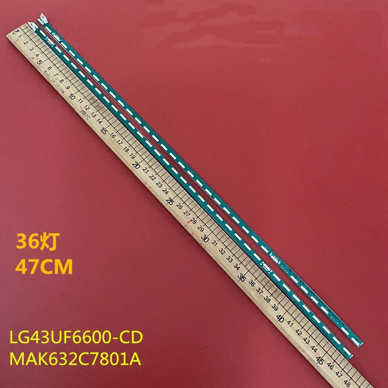 Новая оригинальная световая лента 43UF6600-CD полоса MAK632C7801A 43 дюймов FHD L/светодиодная подсветка для ремонта телевизора