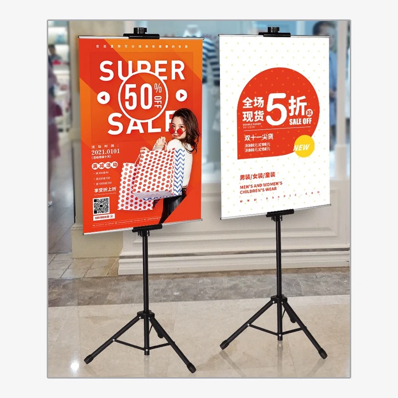 Adjustable tripod display stand Cardboard poster banner Iron stand advertising stand