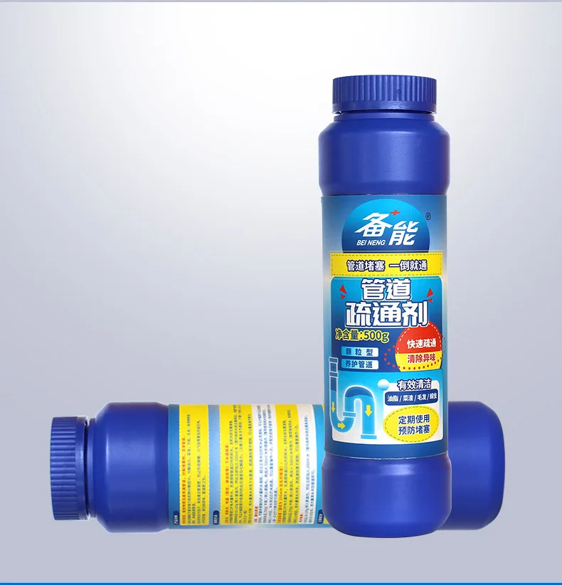  OEM kitchen sink drain pipe