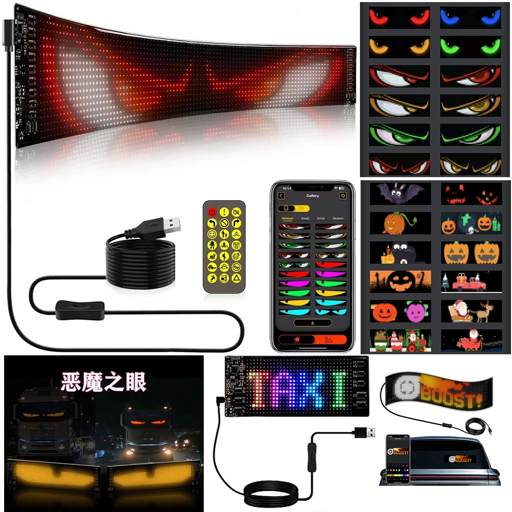 Newest Flexible LED Matrix Panel,illuminated window displays for car APP control led car sign led display mobile control