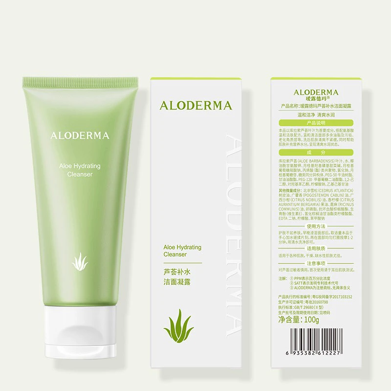 US Brand Aloderma Wholesale Aloe vera hydrating facial cleanser Hydrating Aloe Vera Face Wash Natural Facial Cleanser