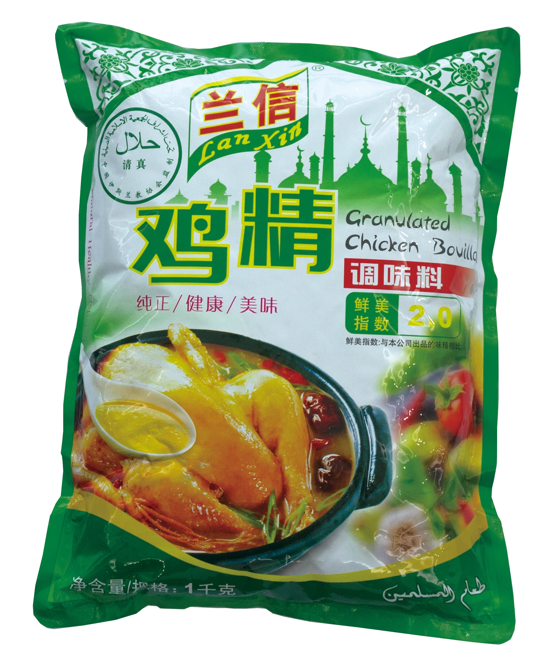 
Granular Condiment Chicken Essence 1000 Gram Bag Packaging Halal Hotpot Seasoning 