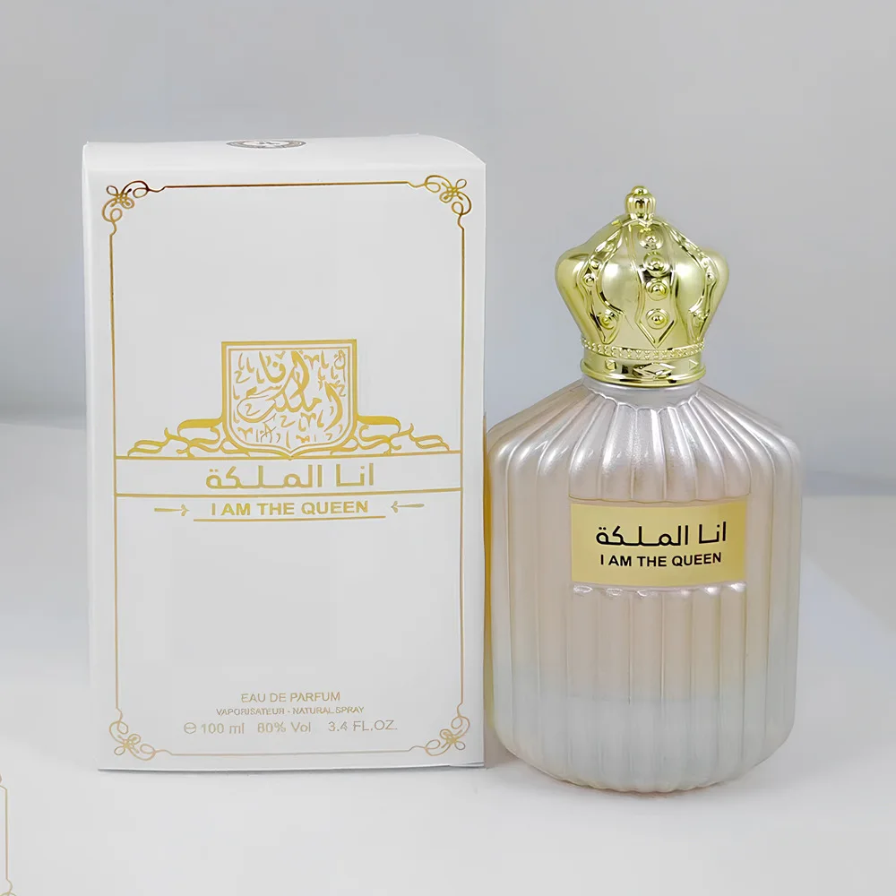 2024 Arabian Men's Perfume 100ml Long Lasting Light Musk Man's Fresh and Natural Scent Attracts Long Lasting