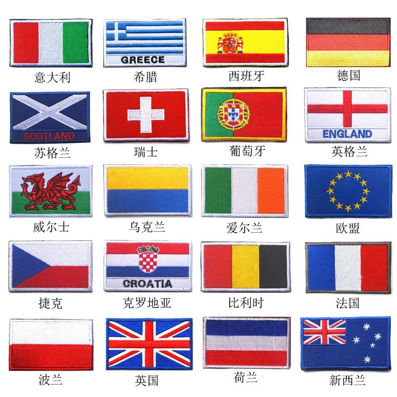 Wholesale 6 Colors 10x5cm Uk National Flag Armband Badges with Hook Loop Backing for Hats Backpack and Garments Decoration