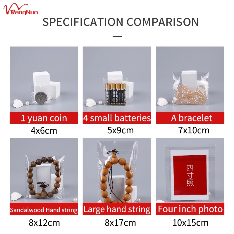 Clear Resealable Self Adhesive OPP Poly Plastic Bag for Food Candy Jewelry Gift Packing