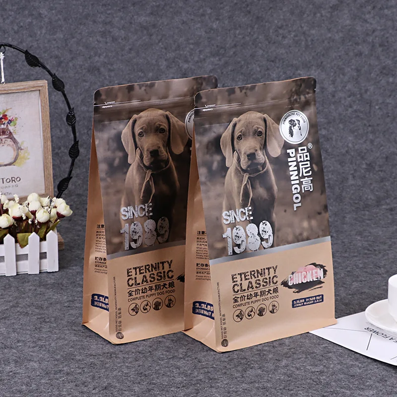Custom printed pet plastic food package tray sealing wrap mylar packaging film rolls for pet food