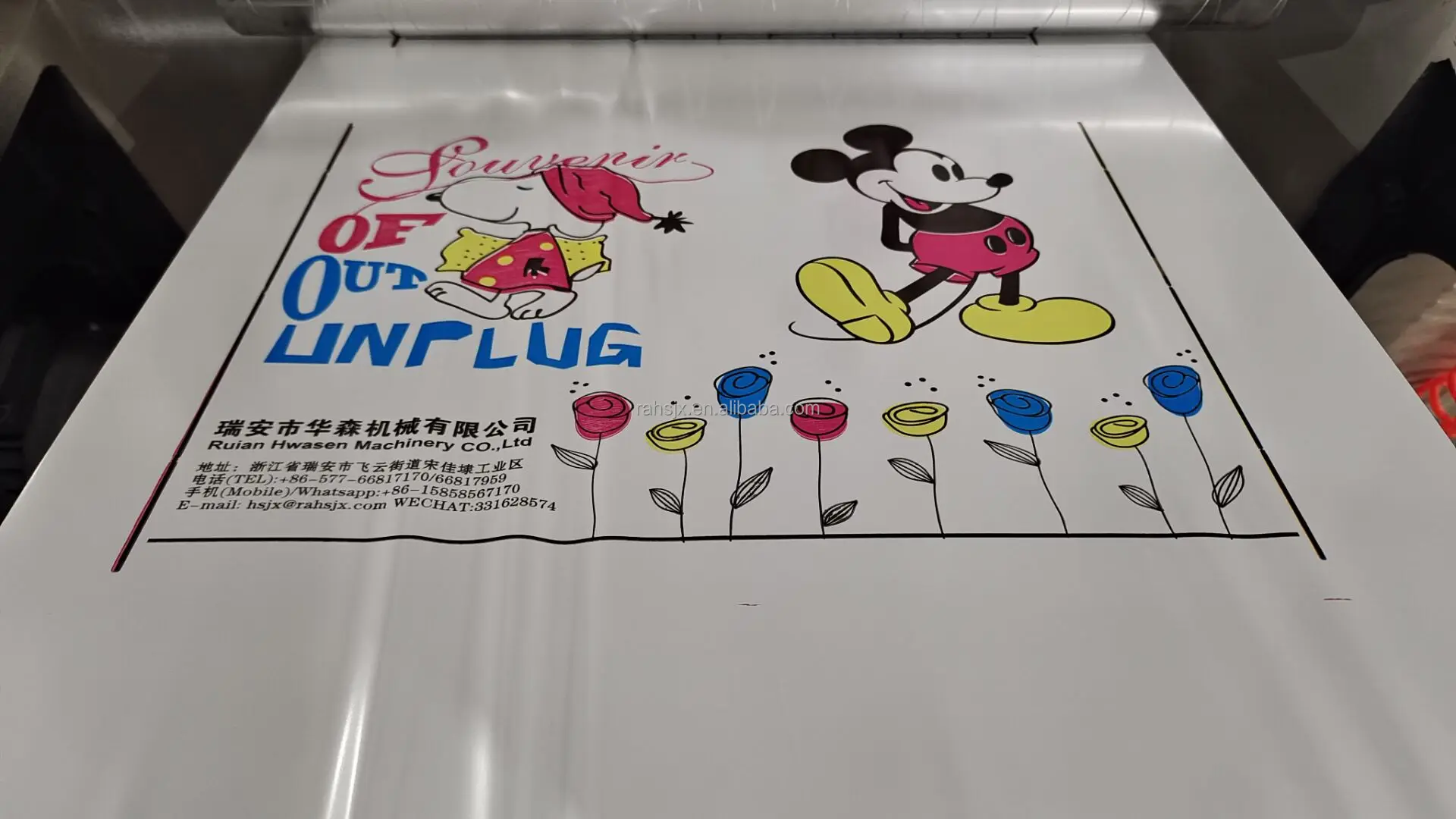 printing quality show.jpg